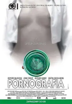  Порнография 