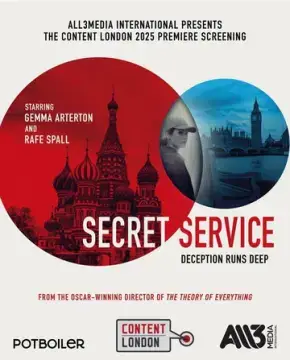 Секретная служба 